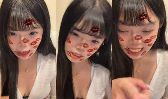 yue._.0412's Stream - Jul 16, 2026, 11:44 AM