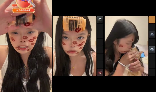 yue._.0412's Stream - Jul 29, 2026, 11:11 AM