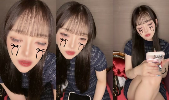 yui185279's Stream - Jul 17, 2026, 12:29 PM