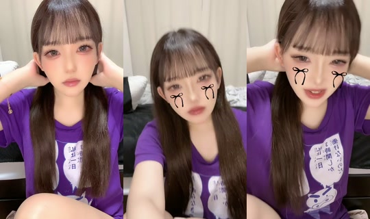 yui185279's Stream - Jul 23, 2026, 1:28 PM