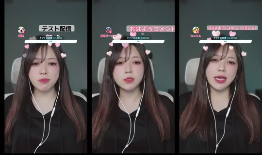 yuikumaaan's Stream - Aug 7, 2026, 10:24 AM