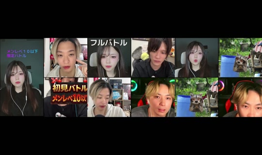 yuikumaaan's Stream - Aug 10, 2026, 10:16 AM