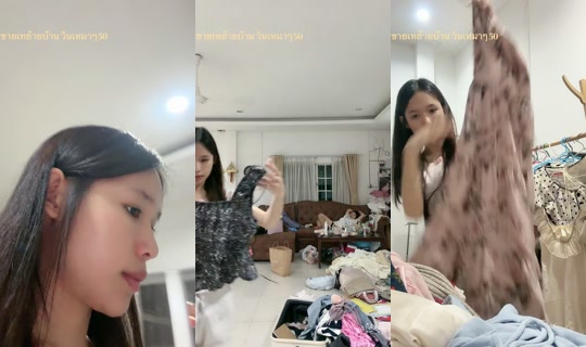 yujiim3's Stream - Jul 24, 2026, 5:58 PM