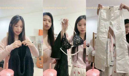 yujiim3's Stream - Jul 24, 2026, 9:04 PM