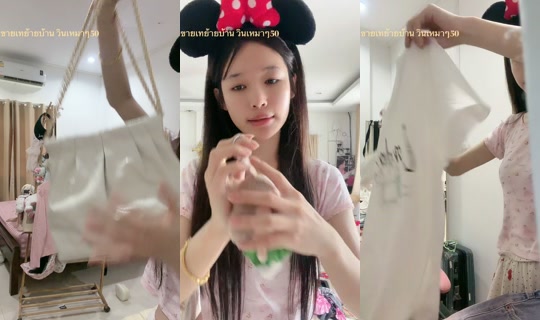 Stream von yujiim3 – 25. Juli 2026, 6:27