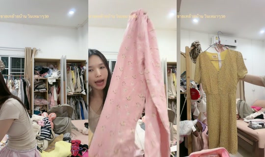 ไลฟ์ของ yujiim3 - 25 ก.ค. 2569 18:57