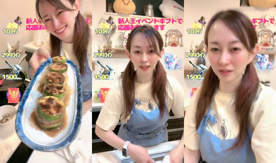 yuki91260's Stream - Jul 23, 2026, 10:40 AM