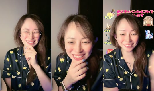 yuki91260's Stream - Jul 23, 2026, 1:59 PM
