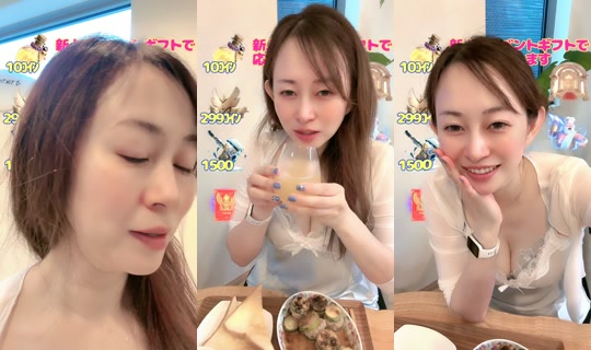 yuki91260's Stream - Jul 23, 2026, 9:29 PM