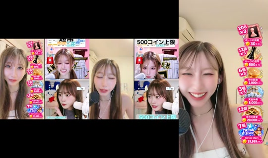 yuki_sume の配信 - 2026年10月19日 8:35