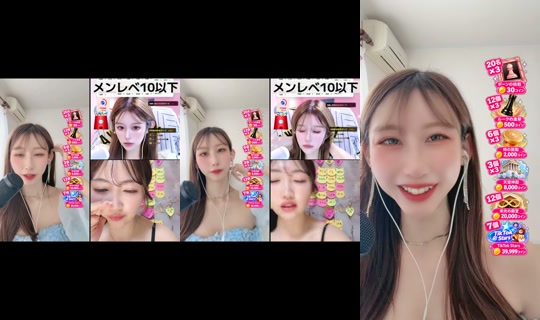 yuki_sume's Stream - Oct 21, 2026, 4:10 AM