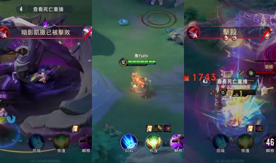 Stream ni yumi._.1006 - Ago 12, 2026, 3:55 PM