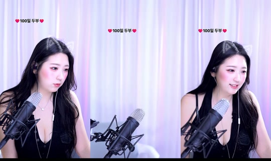 yundubuuu's Stream - Aug 7, 2026, 2:37 PM
