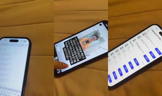 Stream von yunseon54 – 19. Juli 2026, 14:33