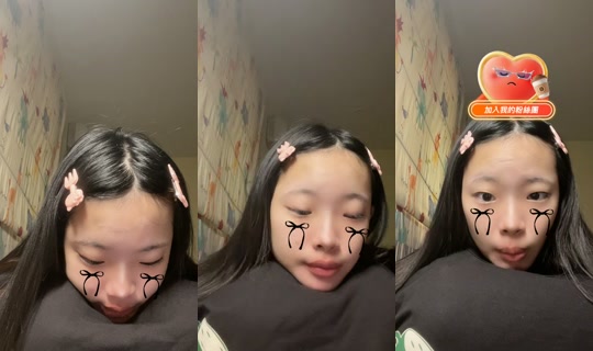 Stream ni yuqi170._ - Hul 30, 2026, 8:05 AM