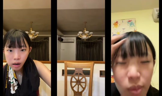 yuqi170._'s Stream - Aug 5, 2026, 5:38 PM