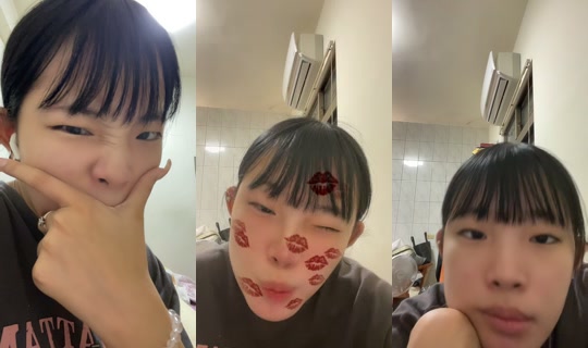 yuqi170._의 방송 - 2026년 8월 8일 PM 1:50
