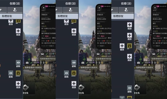 Stream de yuqi170._ – 24 août 2026, 6:33