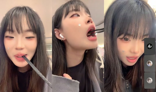 yuqi170._'s Stream - Oct 21, 2026, 4:51 AM