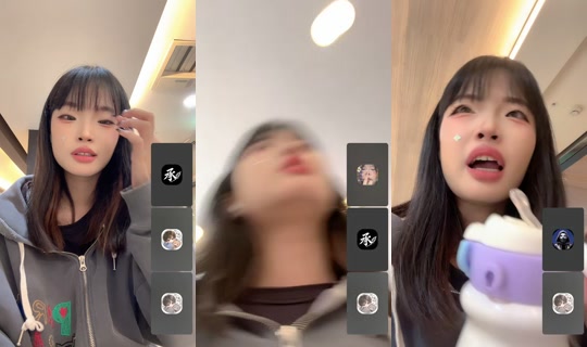 yuqi170._'s Stream - Oct 21, 2026, 5:42 AM