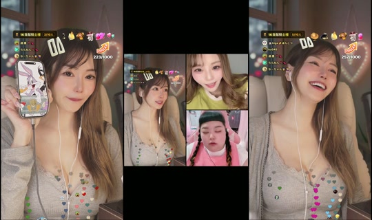 yuri.love01's Stream - Aug 8, 2026, 10:29 PM