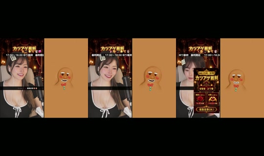 yuri.love01's Stream - Aug 30, 2026, 7:27 AM