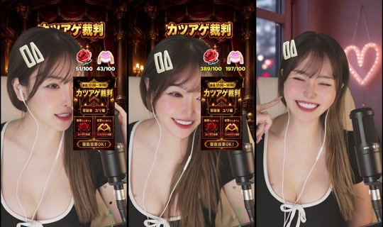 yuri.love01's Stream - Aug 30, 2026, 8:46 AM