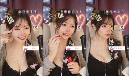 yuri.love01's Stream - Sep 19, 2026, 11:45 PM