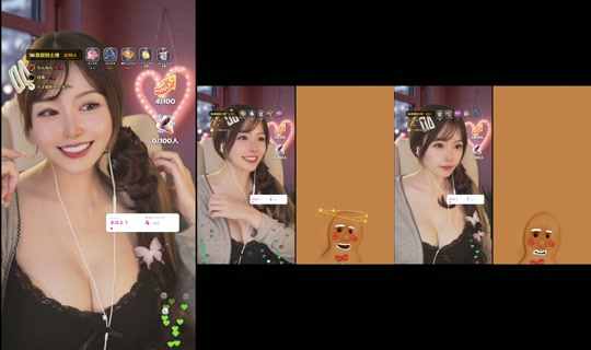 yuri.love01's Stream - Sep 20, 2026, 7:12 AM