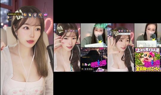 yuri.love01's Stream - Oct 8, 2026, 9:26 PM