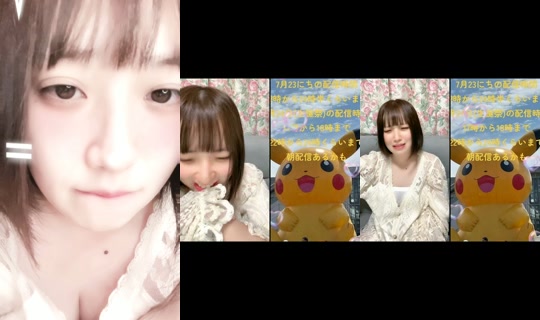 yurika20033's Stream - Jul 24, 2026, 1:48 PM