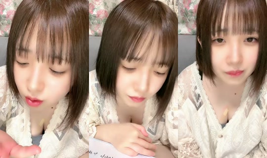 yurika20033's Stream - Jul 31, 2026, 1:59 PM