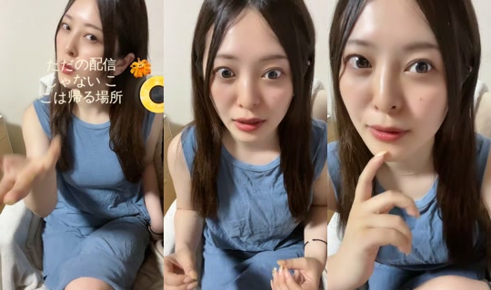 yutori.4's Stream - Jul 21, 2026, 2:11 PM