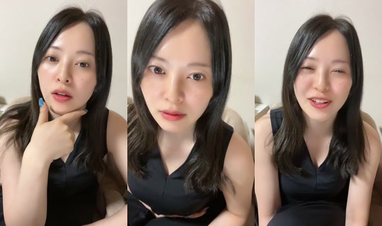 yutori.4's Stream - Aug 10, 2026, 1:43 PM