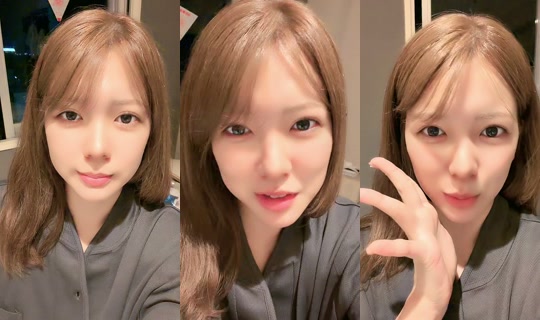 yuu.model's Stream - Jul 31, 2026, 1:59 PM