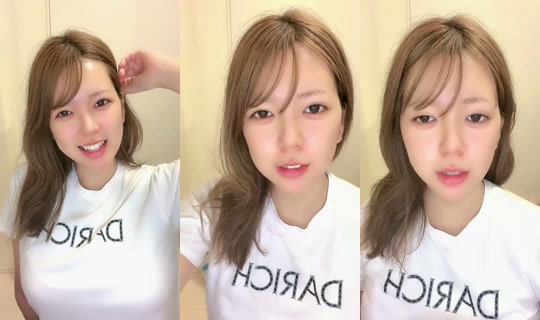 yuu.model's Stream - Aug 16, 2026, 2:19 PM