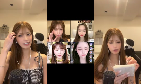 yuuka_akane___'s Stream - Jul 21, 2026, 2:08 PM