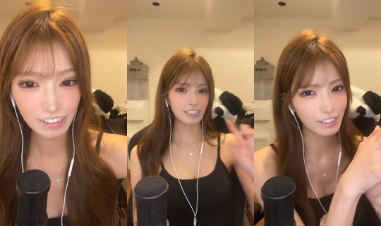 yuuka_akane___'s Stream - Jul 30, 2026, 12:40 PM