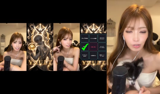 yuuka_akane___'s Stream - Jul 31, 2026, 4:20 PM