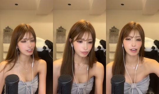 yuuka_akane___'s Stream - Aug 6, 2026, 1:18 PM