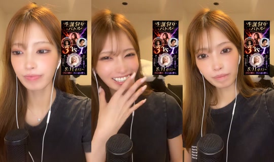 yuuka_akane___'s Stream - Aug 9, 2026, 3:43 PM