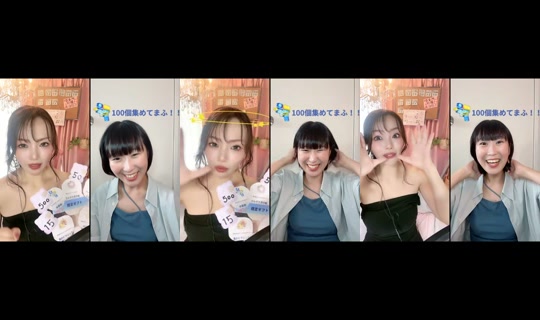 yuukarep's Stream - Aug 10, 2026, 2:11 AM