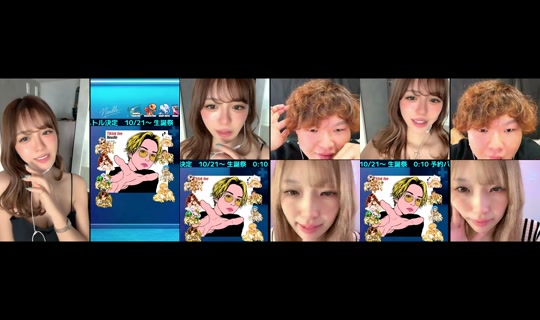 yuukikichan124's Stream - Oct 15, 2026, 12:49 AM
