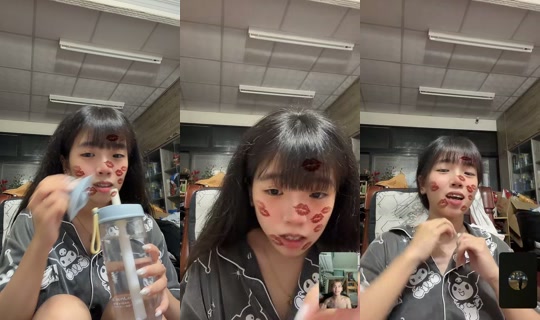 yuuu_.1122's Stream - Jul 11, 2026, 5:23 PM