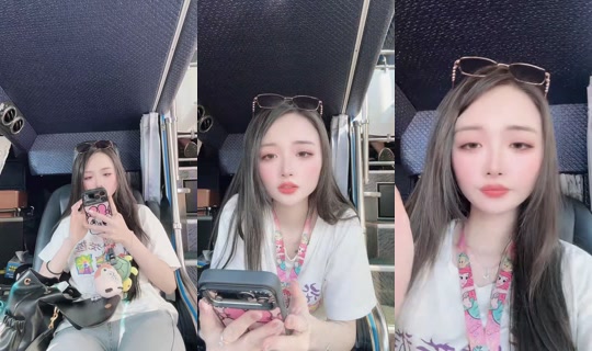 yuyu___0403's Stream - Sep 10, 2026, 12:38 AM