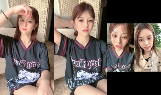 yuyu_inu_love's Stream - Oct 15, 2026, 1:11 AM