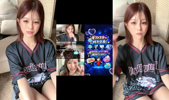 yuyu_inu_love's Stream - Oct 15, 2026, 2:02 AM
