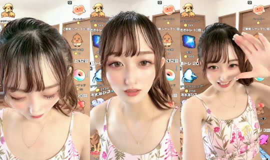 yuyu_omochi's Stream - Jul 31, 2026, 1:48 AM
