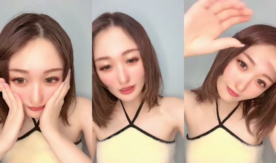 Stream ni yuyu_omochi - Ago 10, 2026, 10:32 AM