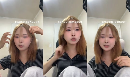 yxx.na_'s Stream - Jul 23, 2026, 10:51 AM